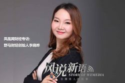 （9分钟科普）昌都市工厂咨询服务电话_哔哩哔哩-3